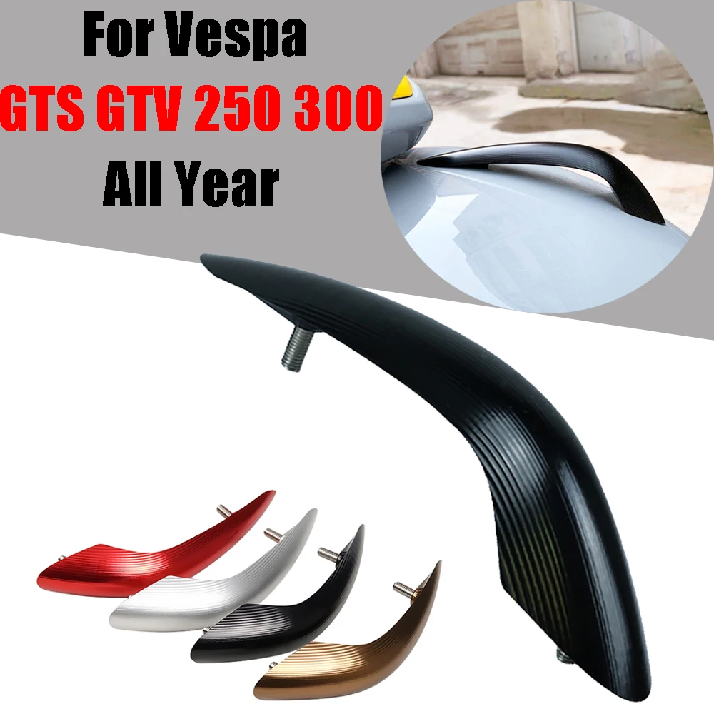 Крыло переднее мотоциклетное декоративное для Vespa GTS GTV 250 300 GTS300 GTS250 | Автомобили и