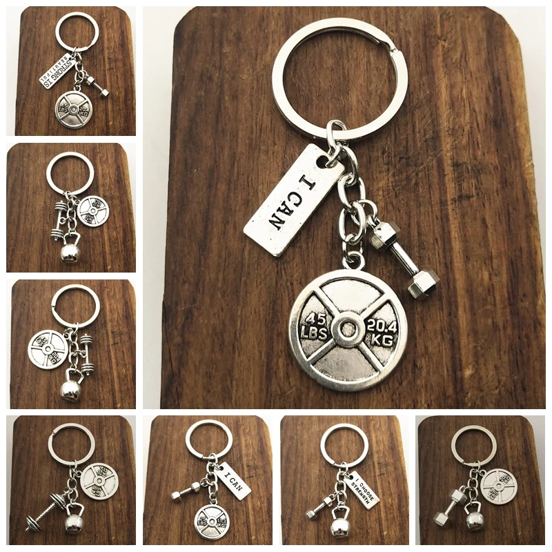 1 шт. брелок для ключей с надписью Гантели | Украшения и аксессуары