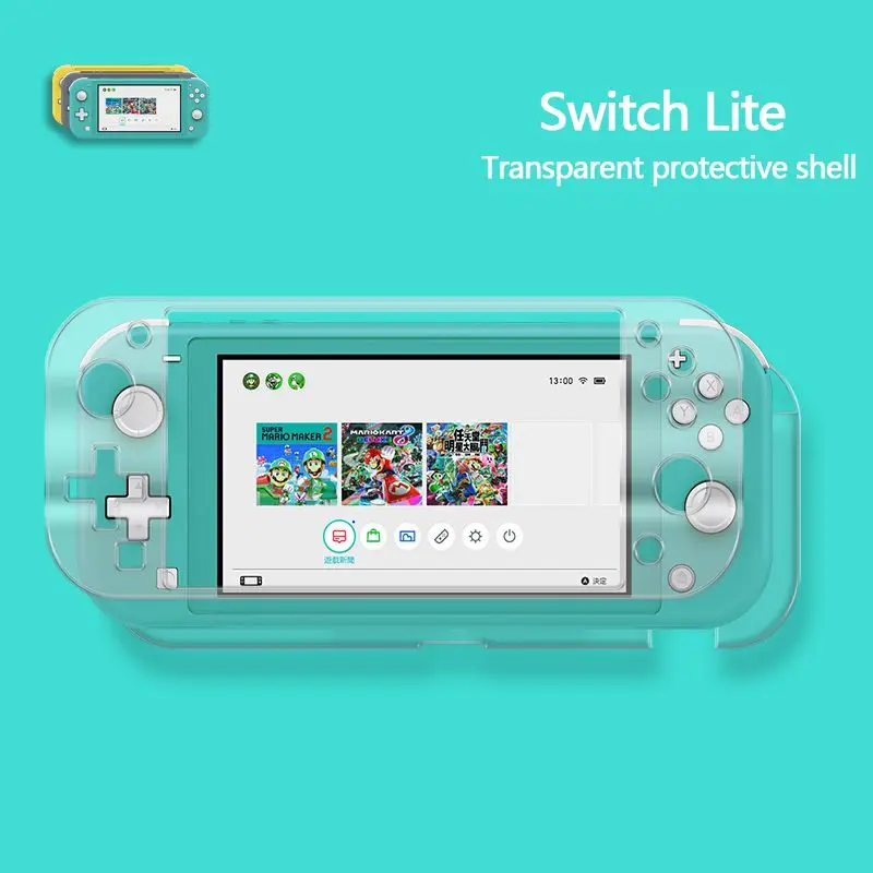 Lite мини игровая консоль прозрачная защита нескользящий Хрустальный чехол