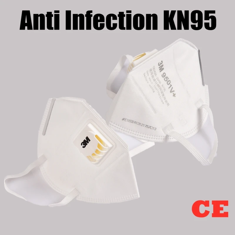 

Fast Shipping 9501V 9502V 9001V CE Certification Protective Face Mouth Mask Reusable 95% Filtration Masks with Breathable Value
