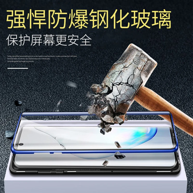 Двухсторонняя, для стекла Магнитная Адсорбция чехол для samsung Galaxy Note 10 протектор экрана для samsung Galaxy Note 10 Plus 10+ кожа