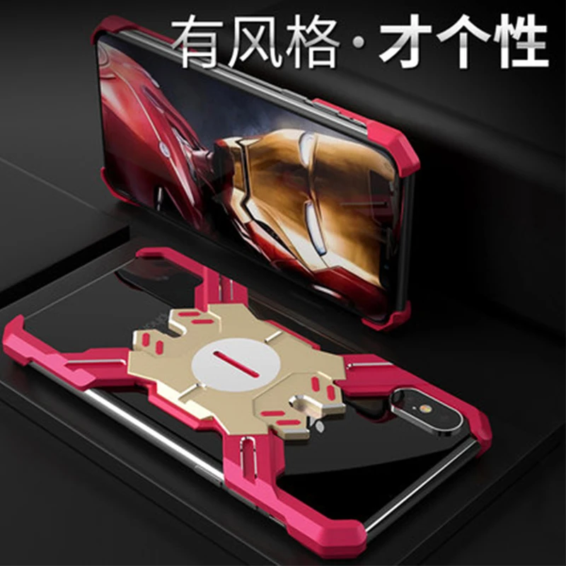 Модный металлический бронированный чехол для Iphone 7/8, бампер для телефона, рамка для Iphone 7 plus/8 plus, защитный чехол 4,7/5,5 дюйма