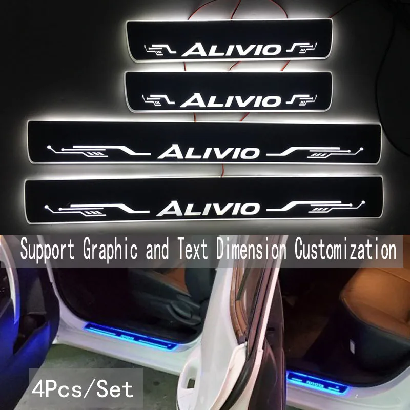 Светодиодный пороговый уровень освещения для SUZUKI Alivio износостойкая пластина 4