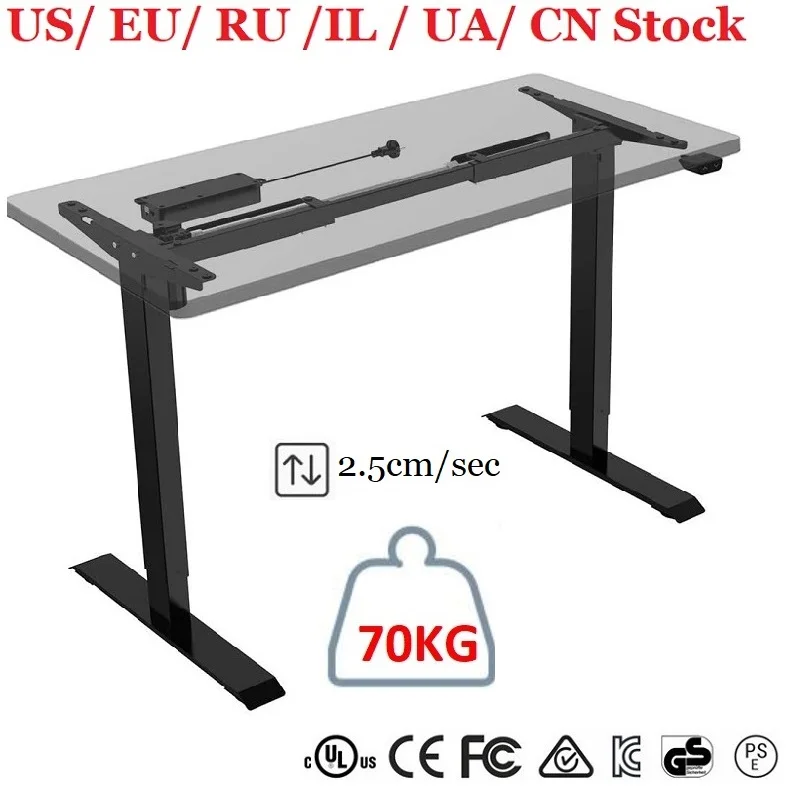Height Adjustable Electric Standing Desk Electric Motor Lift Desk Two