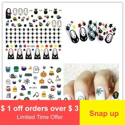1 шт. наклейки для ногтей на Хэллоуин с водяным знаком украшения лак аппликацией |