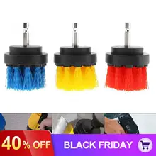 2 дюйма Мощность поломоечных щеток для чистки Ванная комната дрель ковровая плитка раковина Пластик механический инструмент кисть