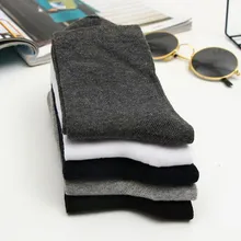 5 Pairs High Quality Men Business Casual Cotton Socks Spring Summer Autumn Winter Solid Colors Crew Socks Male Breathable Socks