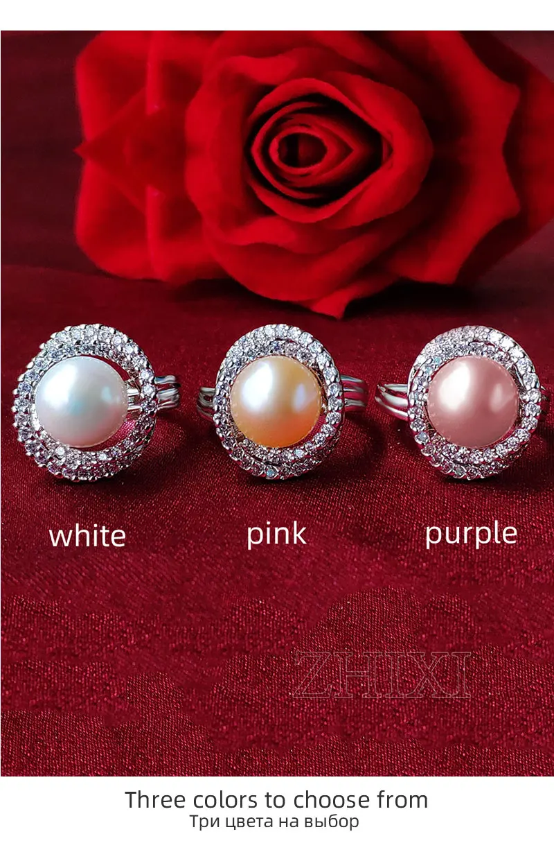 ZHIXI большое кольцо с натуральным пресноводным жемчугом 925 пробы для женщин хорошее ювелирное изделие 10-11 мм вечерние свадебные подарки J201