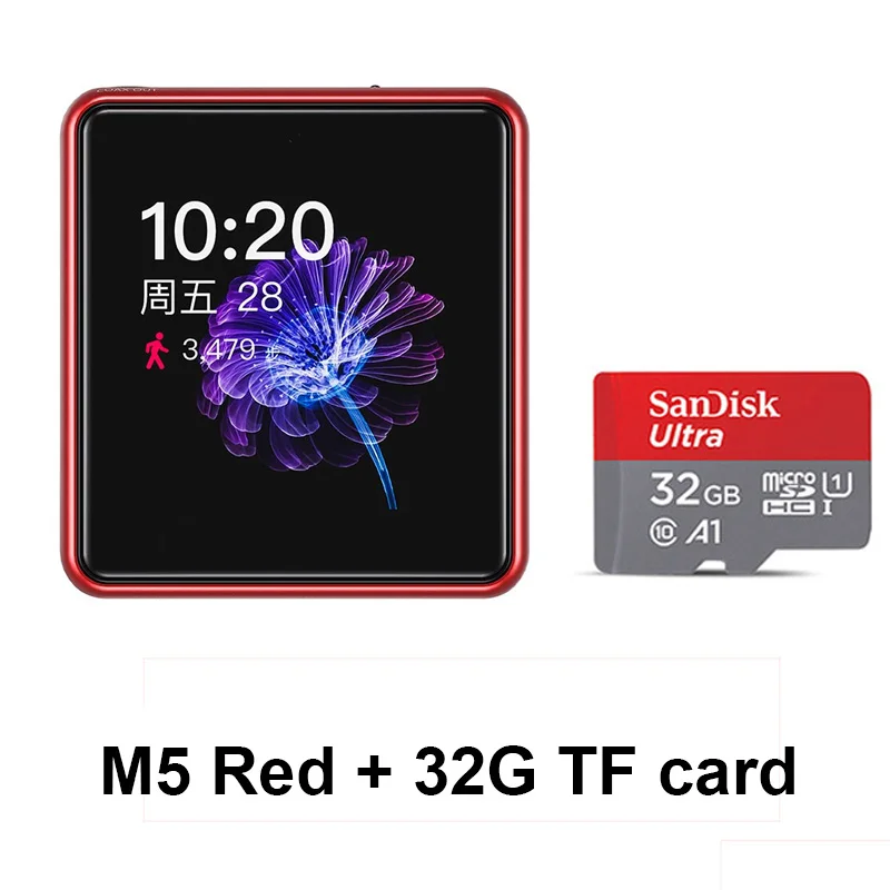 FiiO M5 Hi-Res Bluetooth HiFi музыкальный портативный MP3-плеер USB DAC на базе Android с aptX HD, опционально FiiO sk-m5a watchtrap для M5 - Цвет: Red(32G card)