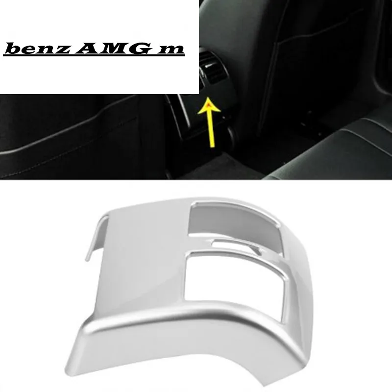 Silver Chrome Car Interior Rear Air Conditioning Vent Outlet Frame Cover Trim for Mercedes Benz C-Class W204 2008-2014 | Автомобили и