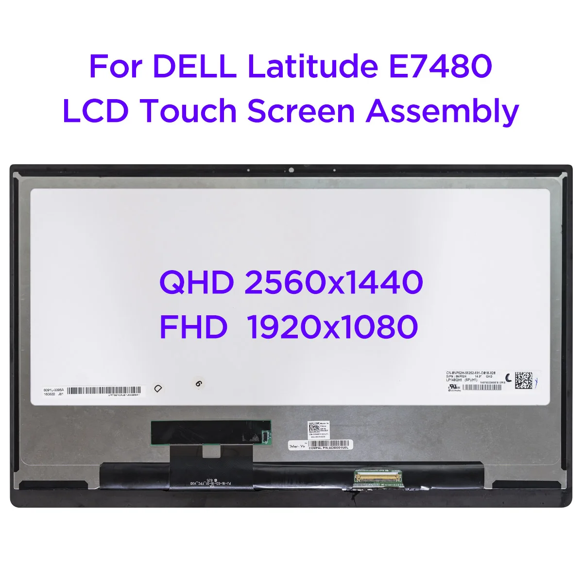 ЖК-экран для ноутбука DELL Latitude E7480 сенсорный дигитайзер в сборе с рамкой QHD2560x1440