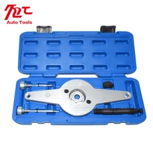 Виброгаситель удерживающий инструмент для VW AUDI SKODA 1,8/2,0 TFSi/TSi VAG часть № 6951 Вибрационный амортизатор в сборе 4 цилиндра T10531