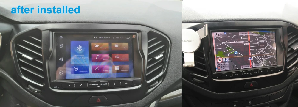 Clearance DSP IPS 64G Car DVD Stereo Multimedia Radio Android 9 for Lada Vesta with wifi BT GPS Navigation 1