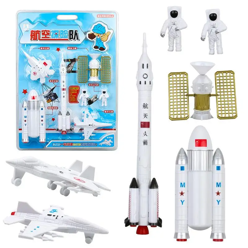 

Kuulee 7Pcs Simulate Space Rocket Modeling Figures Toys Set for Kids