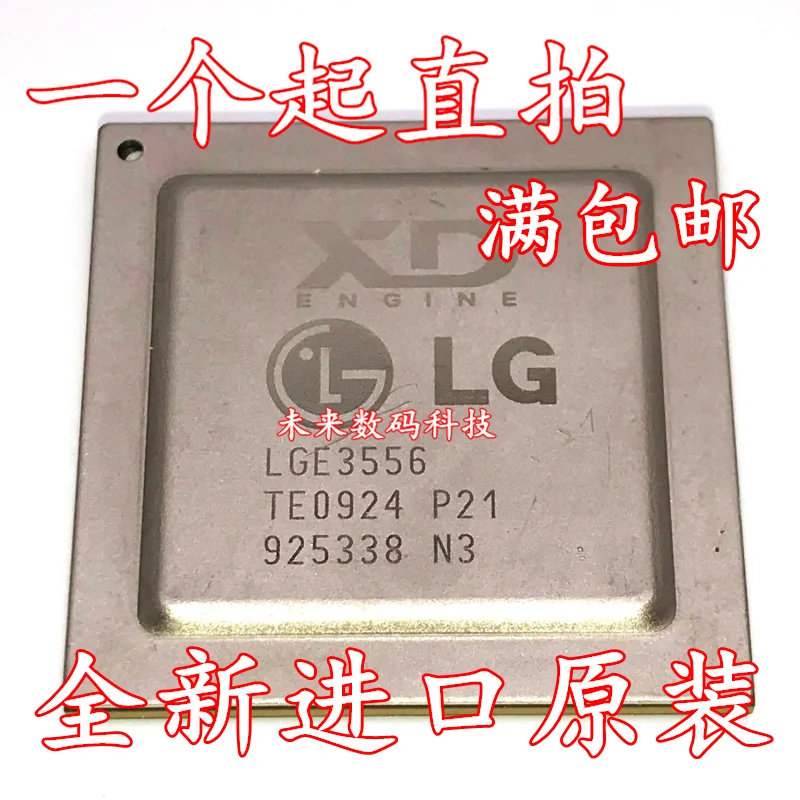 Оригинальные товары LGE3556C LGE3556 BGA высокого качества