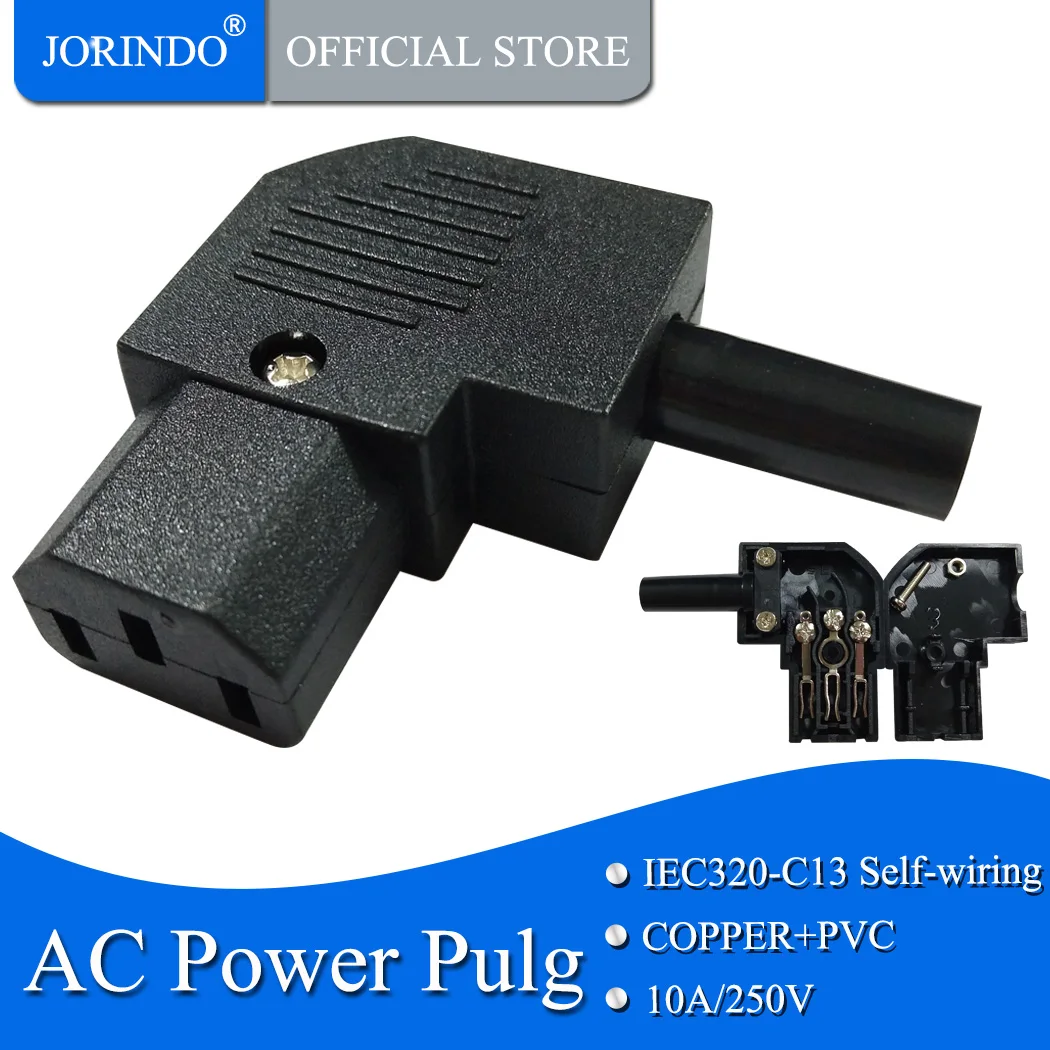 JORINDO IEC C13 левый угол Rewirable горизонтальный разъем 125 V-250 V C13 90 штекер 90 градусов