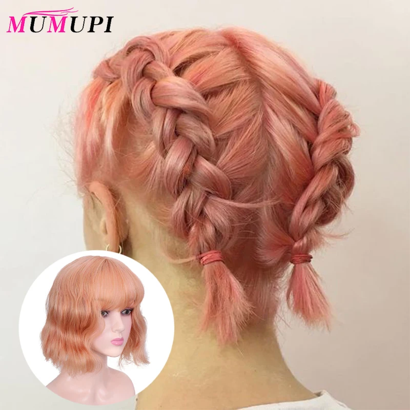 MUMUPI Оранжевый Розовый волна воды синтетические парики с челкой короткие женские
