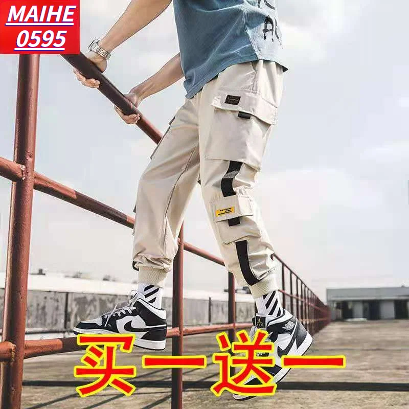 

[buy one get one free] overalls men's spring and summer fashion Korean loose leg casual pants hip hop sports jogging pants