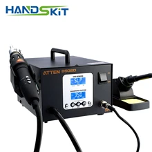 Оригинальная ATTEN AT8502D комбинированная интеллектуальная Распайка Расширенная паяльная станция для горячего воздуха