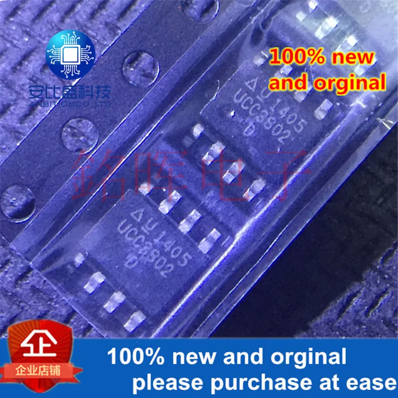 10 шт. и orgianl UCC3802D лапками углублением SOP-8