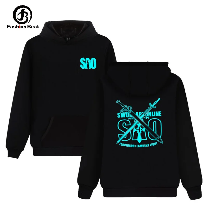 Sword Art Online толстовка с капюшоном Sao Japan Hot аниме толстовки Kirito Elucidator Dark Repulsor черным