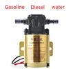 12V 24V electric  gasoline  diesel Water oil pump 2m tube 4m power cord high-power universal self-priming pump ► Photo 2/4