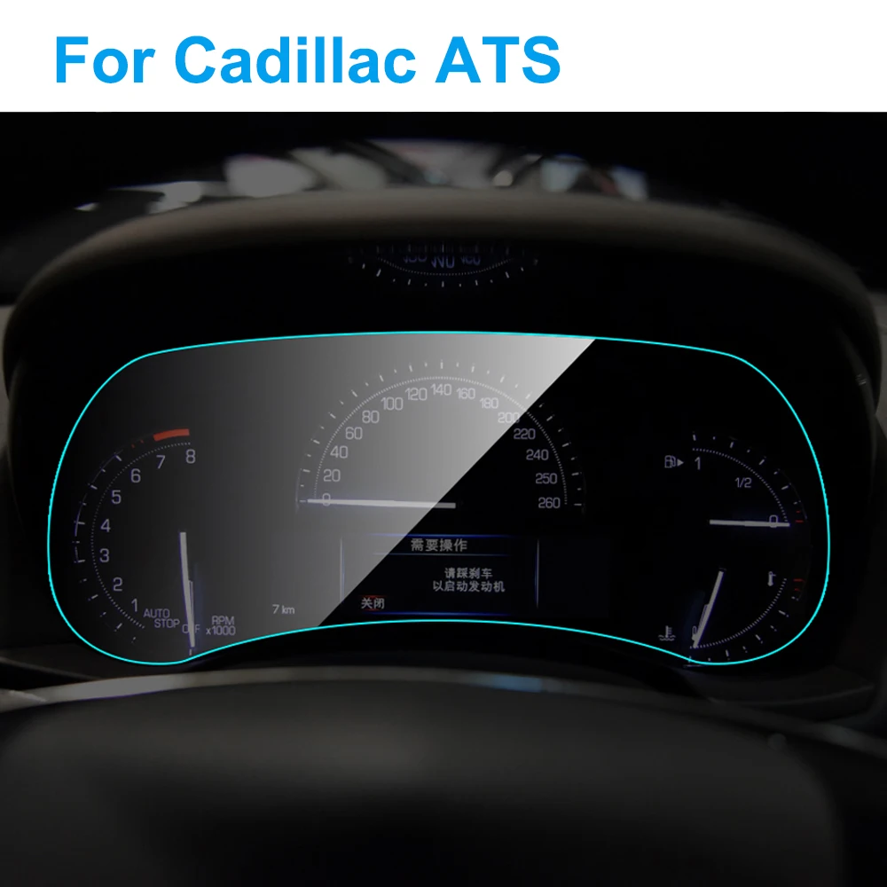

For Cadillac ATS 2014-2017 Car Instrument Panel Screen Protector TPU Film Interior Dashboard Membrane Protective Film Car Access