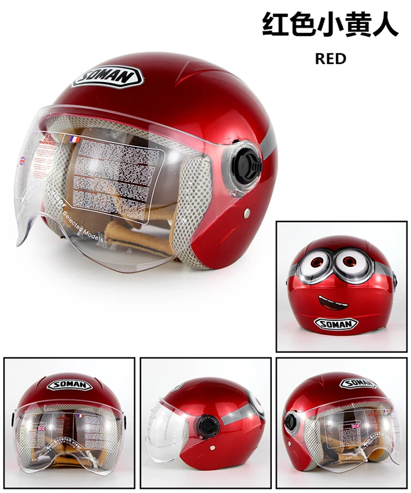 Мото Чоппер дети каск Забавный Casco Patinete Safe Capacete De Motocicleta Cascos Para Moto Шлем Мотоцикл Viseira Capacete