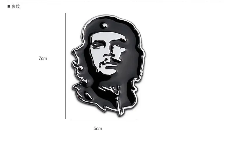 Cool Che Guevara металлические автомобильные наклейки-логотипы Great men Аватар креативный автомобиль хвост тег машина крышка Стандартный бак декоративная палка