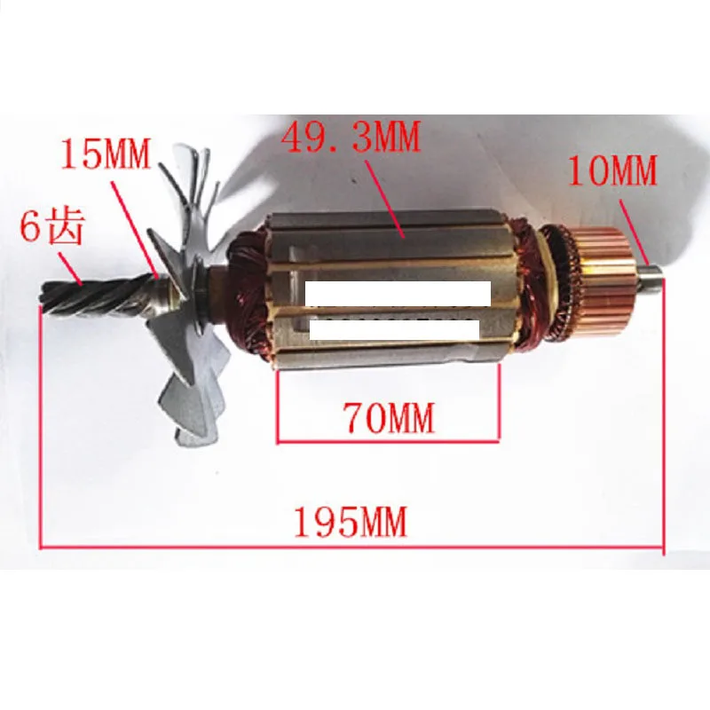 AC220 230V 6teeth armature rotor anchor 