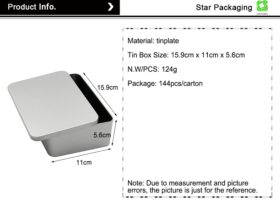 tin box (3)