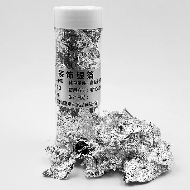 12024430527_2002980334