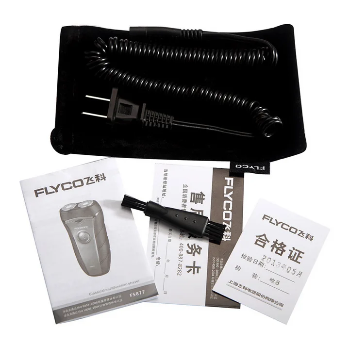 Flyco FS877 поддержка электробритва перезаряжаемая двойная бритва нож для бороды бритва для мужчин