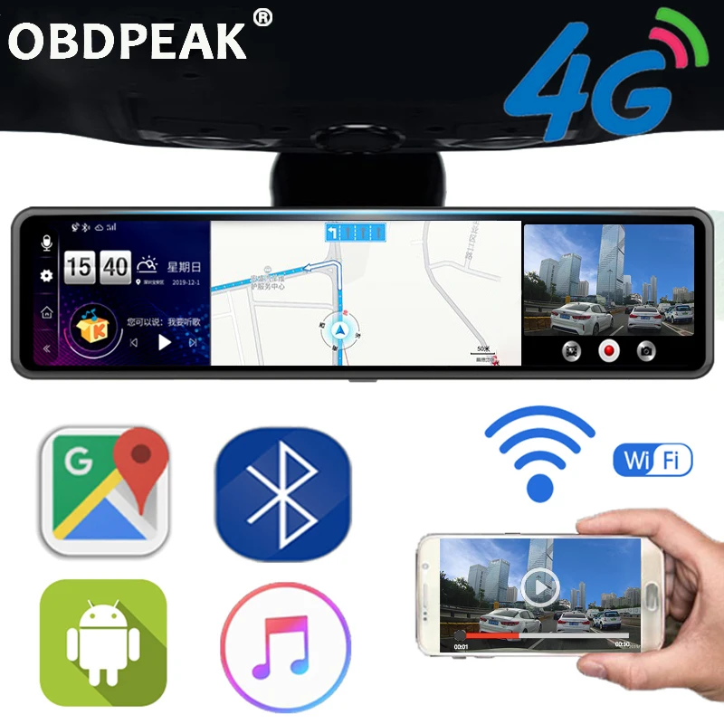 

Видеорегистратор-зеркало заднего вида, 12 дюймов, Android, 4G, 1080P