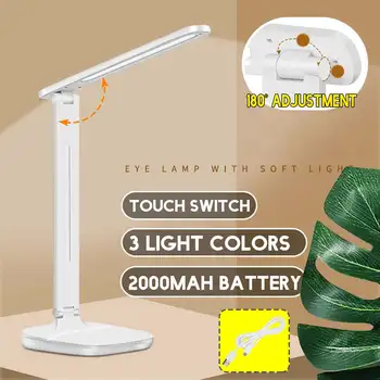 

Desk lamp USB Chargeable Led Table Lamp 24 LED Bead Table lamp Reading Book Light LED Desk lamp Table Touch 3 Light Colors