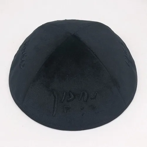 Y0217