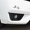 Exterior Accessories