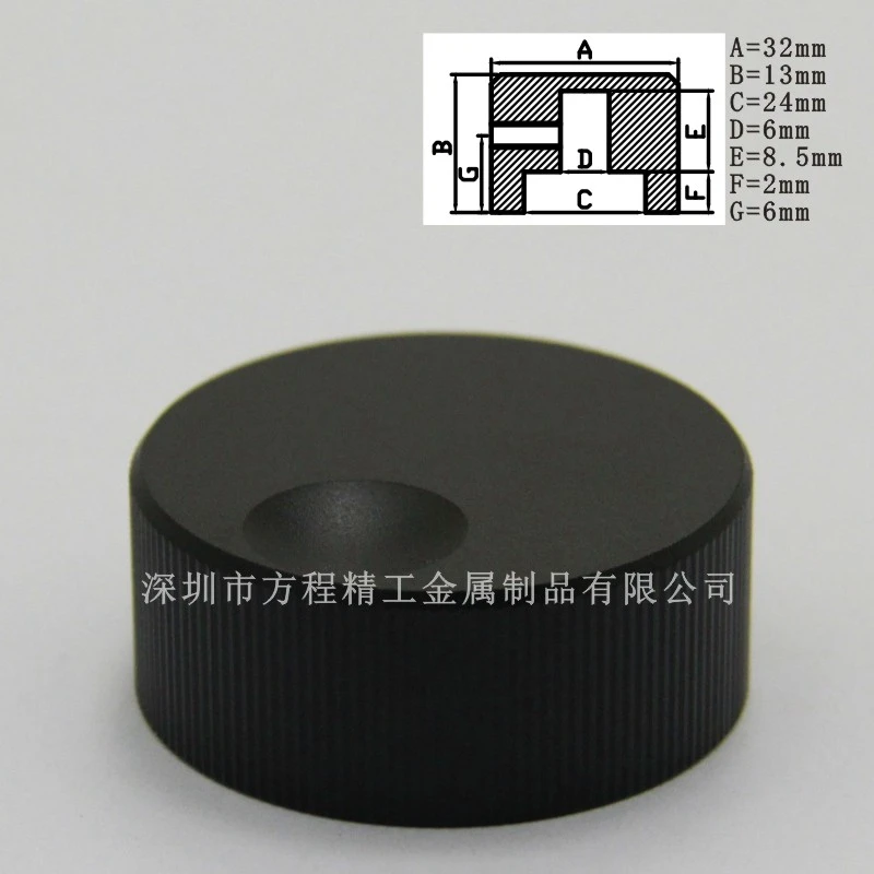 Potentiometer Knob Aluminum 32*13*6mm Volume Switch Rotary Encoder