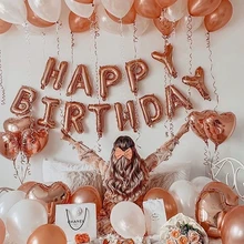 Золотой пятнистый Девочка День рождения Празднование желаний воздушные шары для украшения вечеринок воздушные шары вечерние принадлежности детский душ