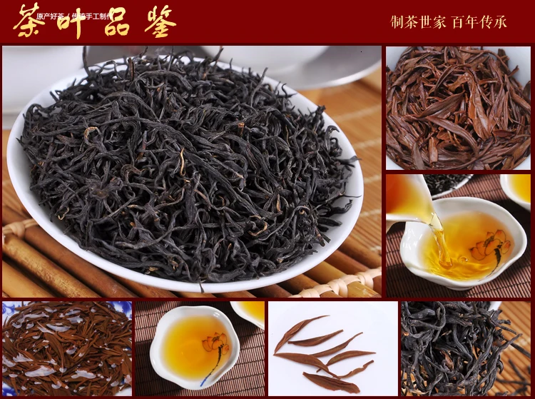 Wuyi Копченый вкус Lapsang souchong чай высококачественный дым Zhengshan xiaozhong черный чай дымчатый zheng shan xiao zhong чай