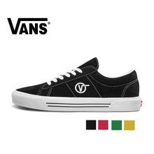 VANS обувь мкА SID DX Мужская и женская обувь оригинальная аутентичная черная классическая уличная спортивная обувь для отдыха весна Новинка VN0A4BTXUL1