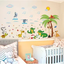 SK9090 мультфильм животных съемные настенные наклейки для детей настенные наклейки для детского сада фоновое украшение для классной комнаты настенные наклейки