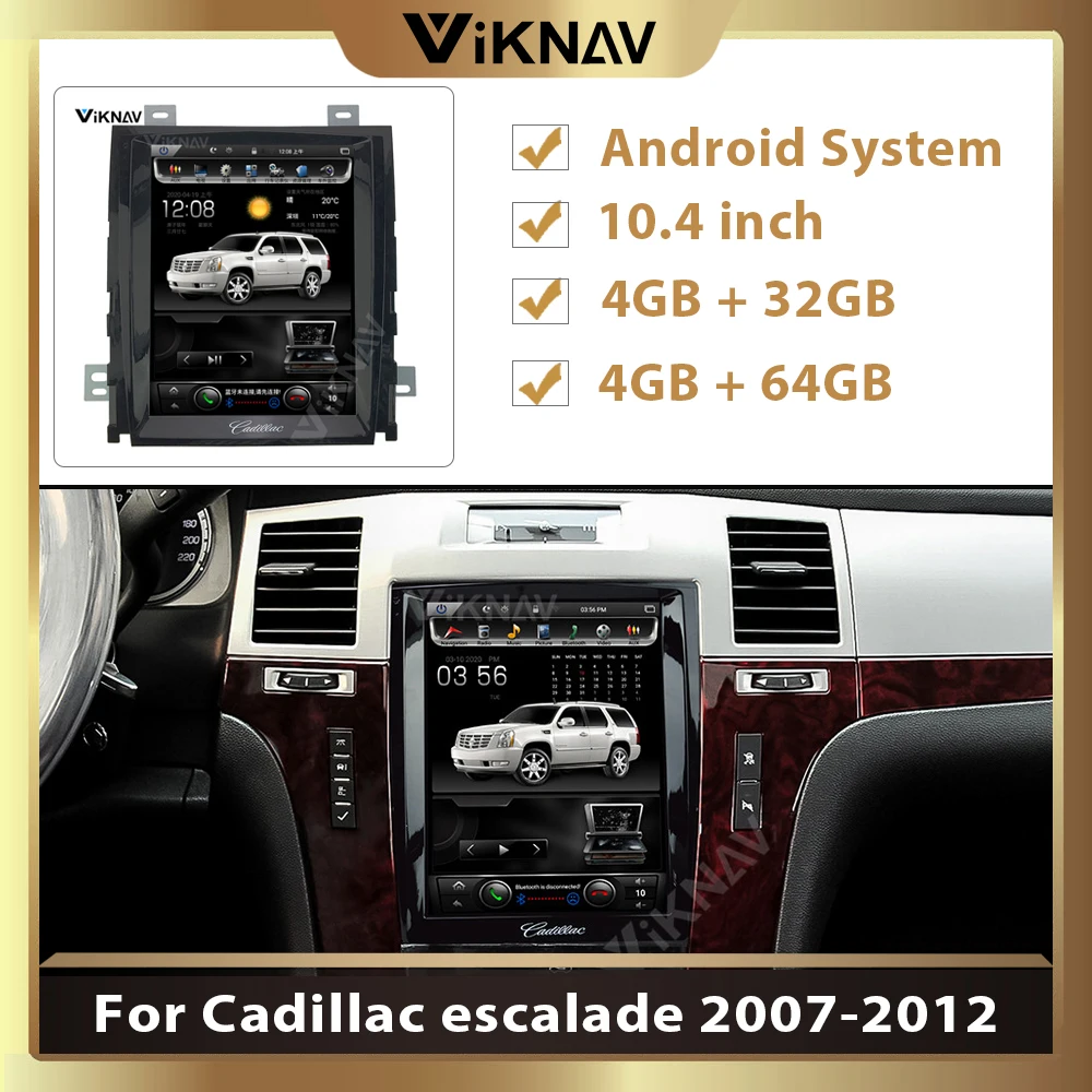 Android вертикальный экран Автомобильный мультимедийный плеер для Cadillac escalade 2007-2011
