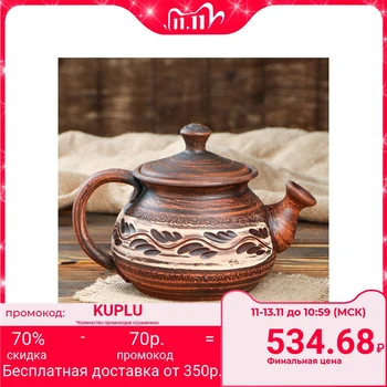 

Teapot "Potter", engobe painting, red clay, 1 l