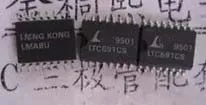 LTC691CS LTC691CSW LTC691 SOP16 LT абсолютно новые оригинальные заказы приветствуются |