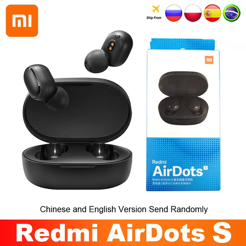 Jual Xiaomi Redmi Airdots S Bluetooth 
