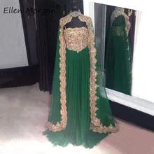 Арабское темно-зеленое вечернее платье мусульманское Кафтан Дубай марокканское кружево Тюль реальные фотографии винтажные Формальные Вечерние платья с накидкой