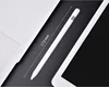 Tablet Accessories