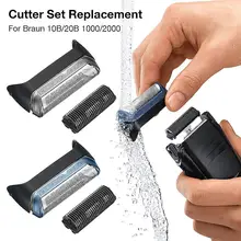 Электрическая сетчатая бритва Blabe 10B/20B для мужчин Braun электробритва 1000/2000 серии Заменить мужчин t 180 190 1775 1735 2675 5728 5729