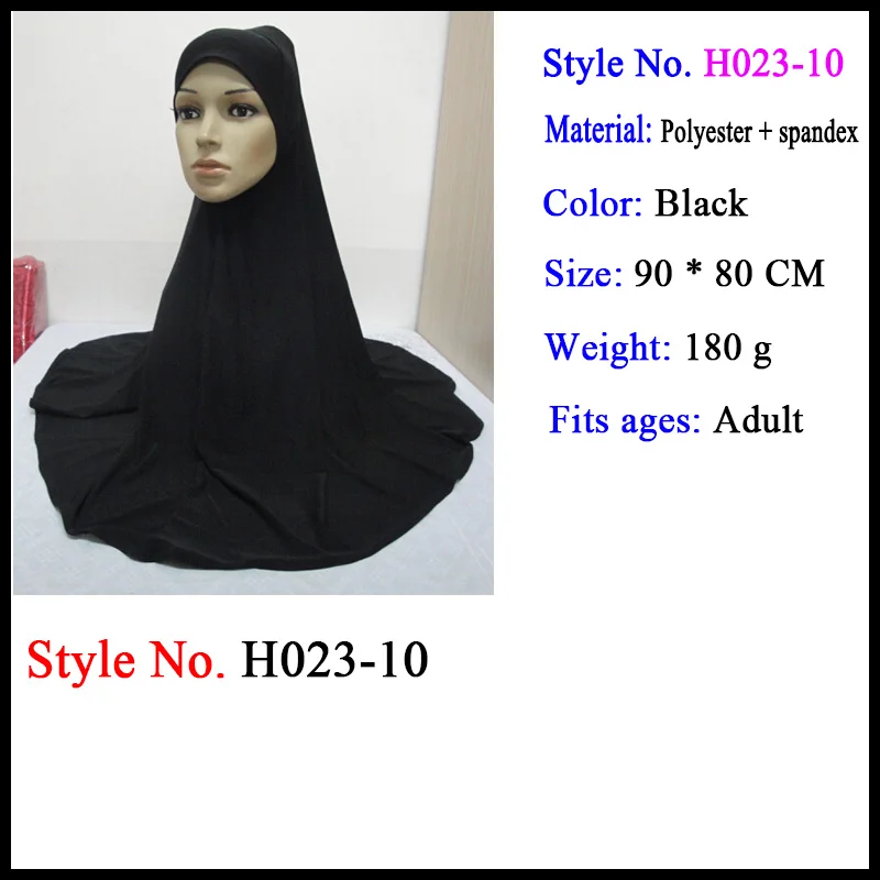 muslim black hijab Мусульманская женщина Khimar Джерси Хиджаб Шапки головной убор Блестящий капот накладной длинный платок Hijaab Исламская одежда - Цвет: muslim black hijab